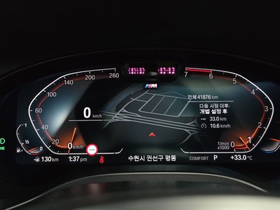 2022 BMW X3 缩略图 11