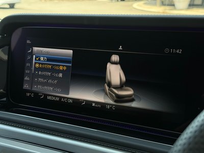 2020 Mercedes-BENZ G-CLASS AMG 缩略图 21