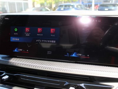 2023 BMW XM 缩略图 39