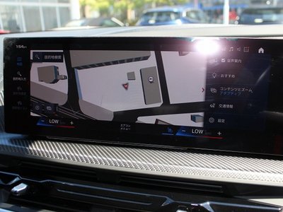 2023 BMW XM 缩略图 41