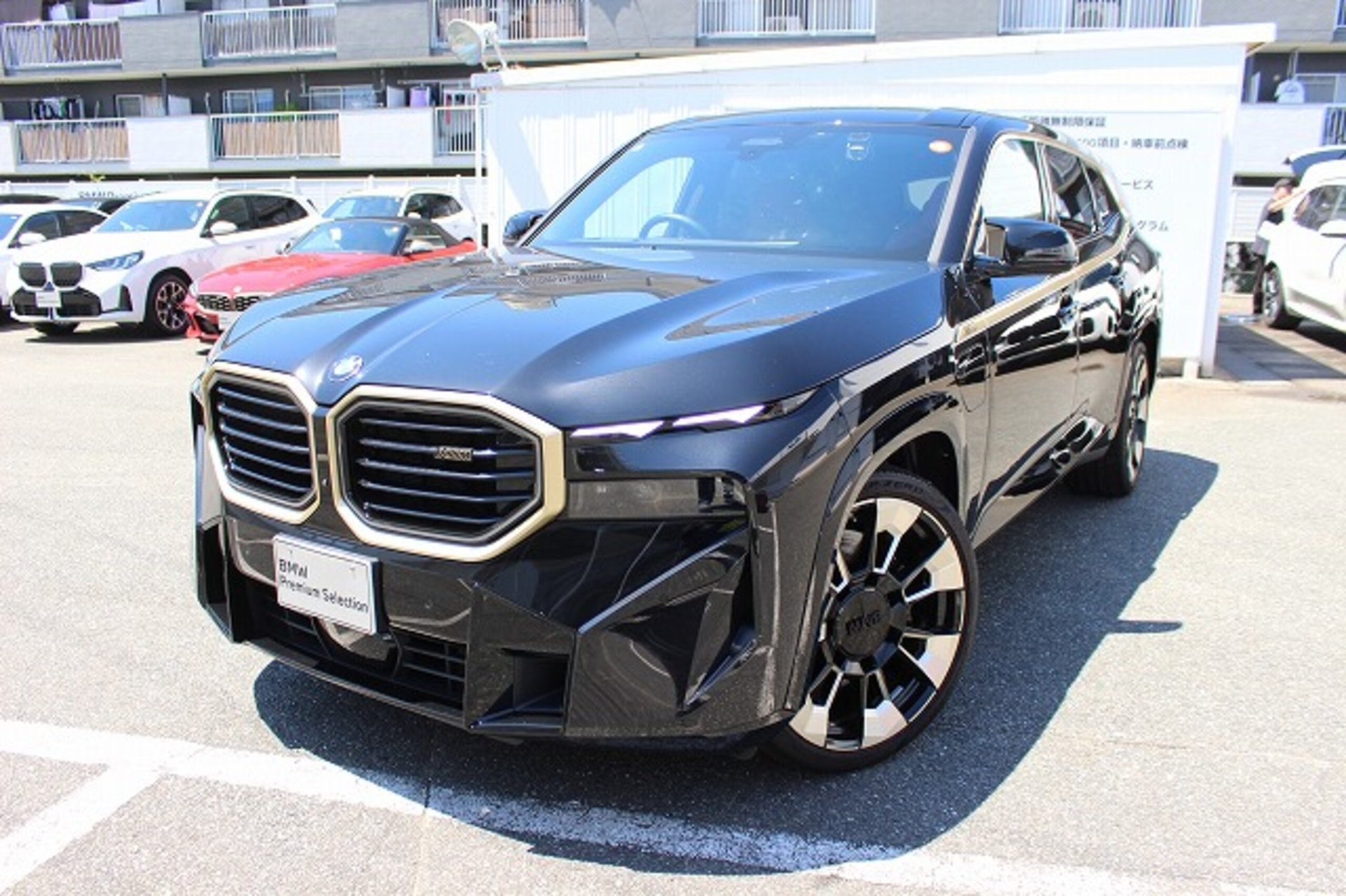 2023 BMW XM 照片 1