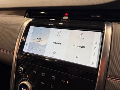 2024 LAND Rover DISCOVERY SPORT 缩略图 33