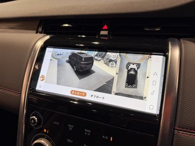 2024 LAND Rover DISCOVERY SPORT 缩略图 35