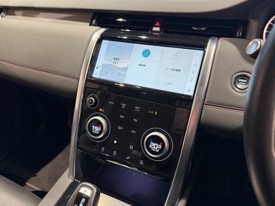 2024 LAND Rover DISCOVERY SPORT 缩略图 32