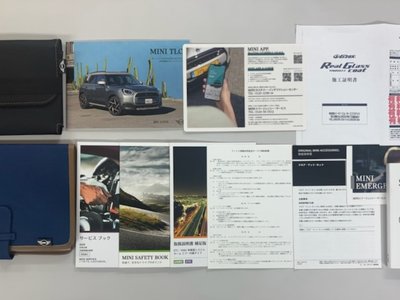 2024 MINI COOPER COUNTRYMAN thumbnail 43