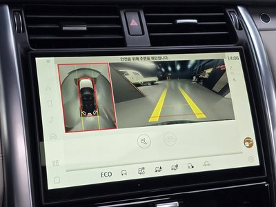صورة مصغرة 22 لـ 2021 LAND Rover DISCOVERY