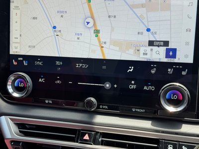 صورة مصغرة 51 لـ 2026 Lexus RX