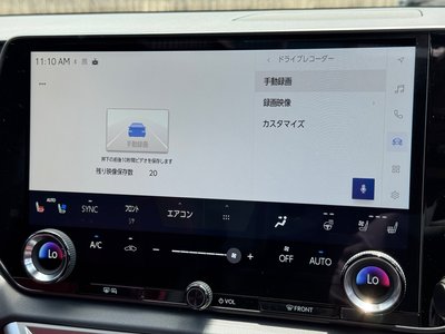 صورة 7 لـ 2026 Lexus RX