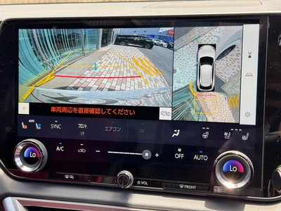 صورة مصغرة 42 لـ 2026 Lexus RX
