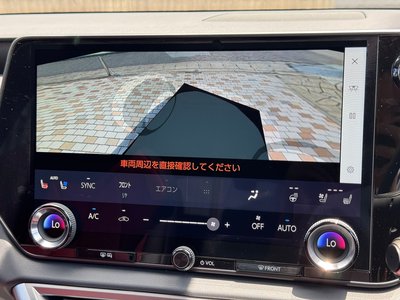 صورة مصغرة 43 لـ 2026 Lexus RX