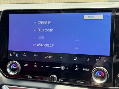 صورة مصغرة 46 لـ 2026 Lexus RX