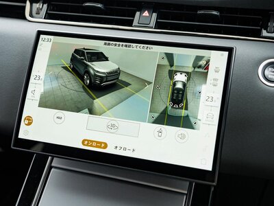 LAND ROVER RANGE ROVER EVOQUE - 9