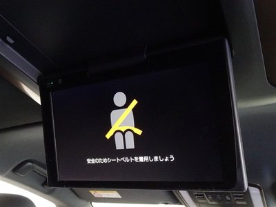 2023 Toyota ALPHARD 缩略图 22