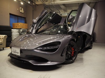 MCLAREN 750S