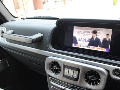صورة مصغرة 19 لـ 2023 Mercedes-BENZ G-CLASS AMG