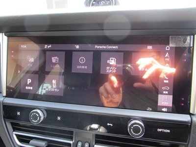 صورة مصغرة 27 لـ 2023 Porsche MACAN