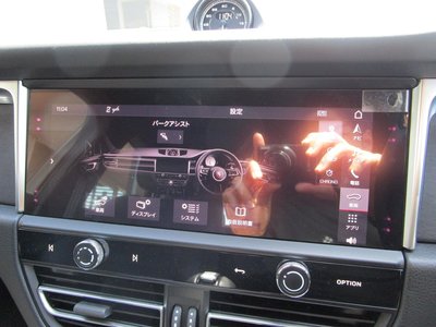 صورة مصغرة 26 لـ 2023 Porsche MACAN