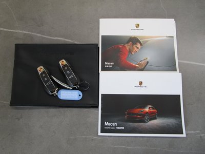 صورة مصغرة 51 لـ 2023 Porsche MACAN
