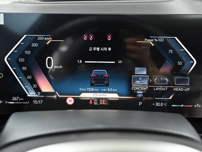 2025 BMW X5 照片 4