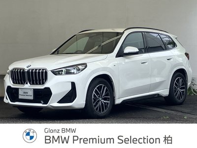 2025 BMW X1 photo 1