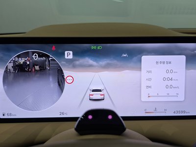 2024 Genesis G80 (RG3) — миниатюра 11