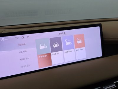 2024 Genesis G80 (RG3) — миниатюра 30