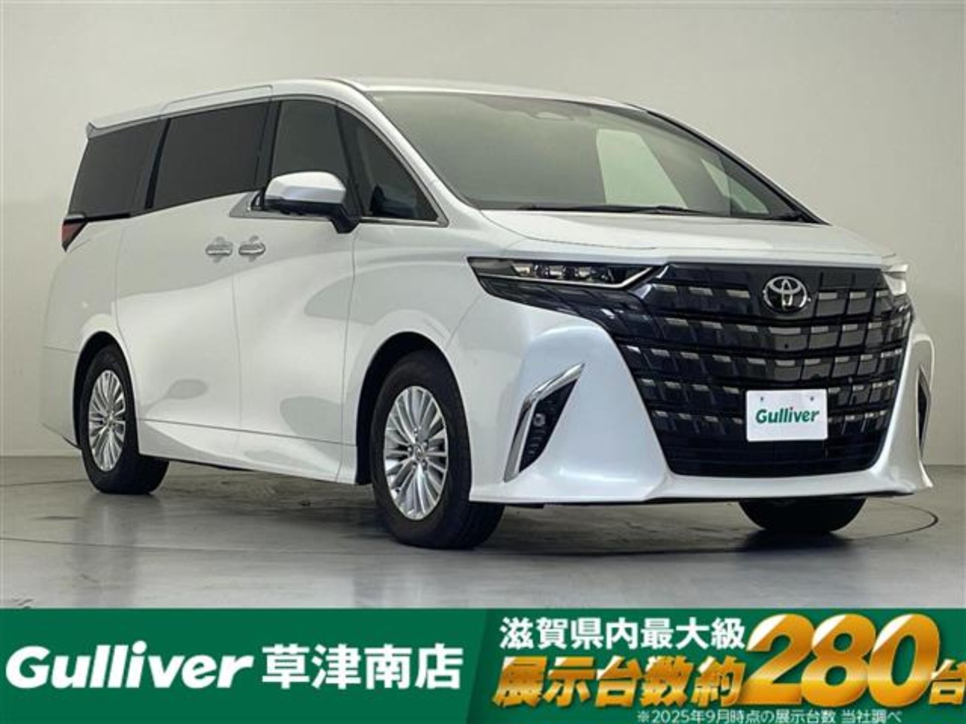 TOYOTA ALPHARD - View 1