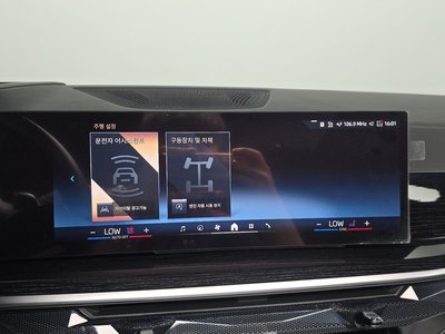 2023 BMW X6 — миниатюра 15