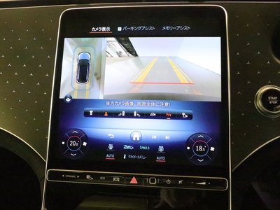 2024 Mercedes-BENZ EQE 缩略图 28