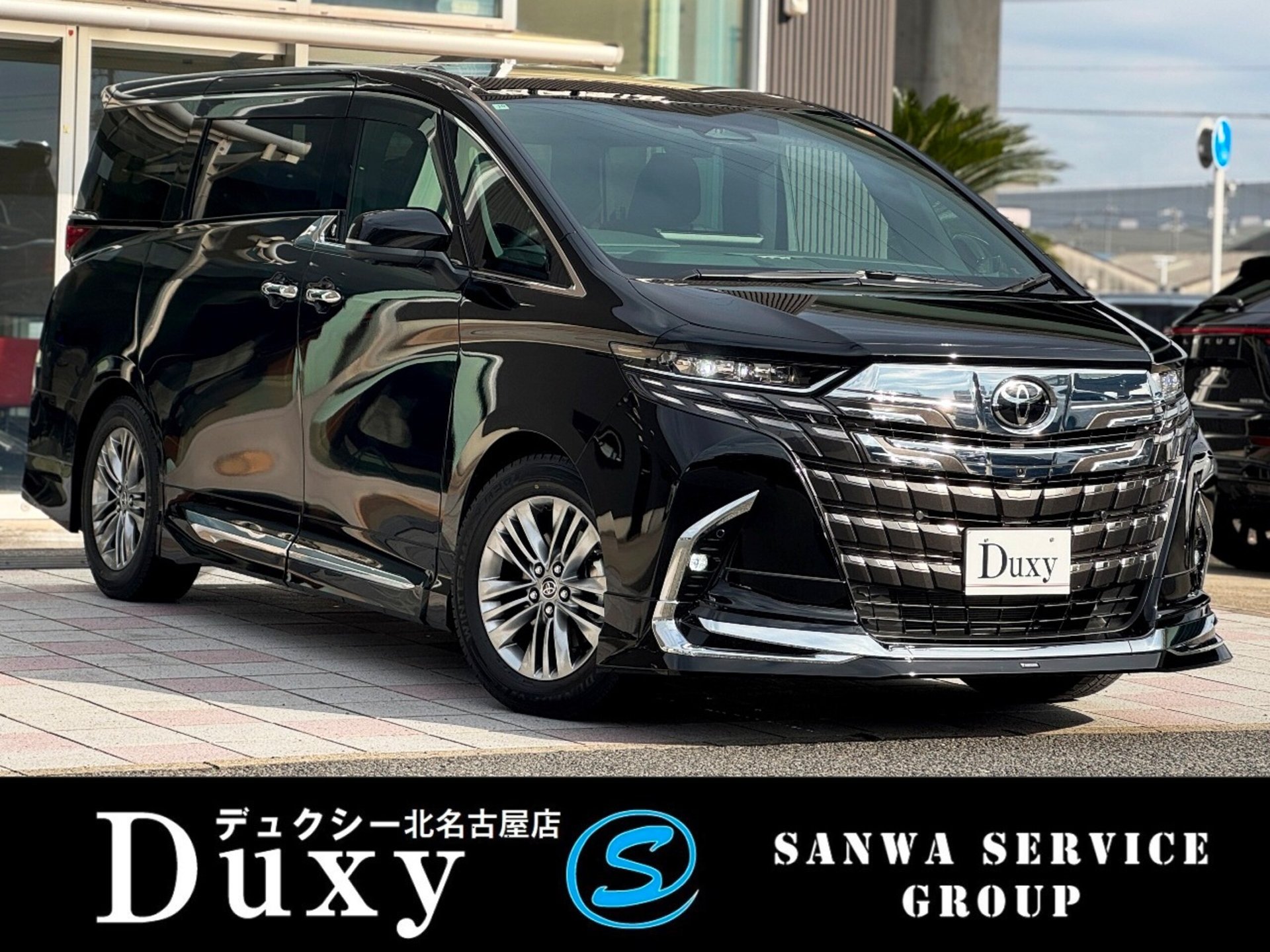 TOYOTA ALPHARD - View 1