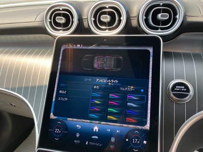 صورة مصغرة 36 لـ 2025 Mercedes-BENZ GLC