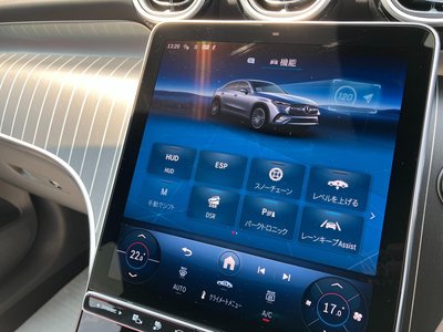 صورة مصغرة 46 لـ 2025 Mercedes-BENZ GLC