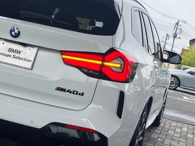 2023 BMW X3 — миниатюра 53