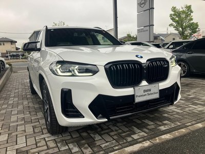 2023 BMW X3 — миниатюра 50