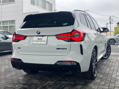 صورة 4 لـ 2023 BMW X3