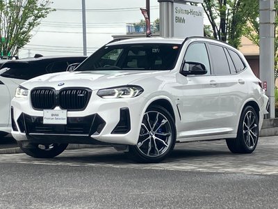 صورة 1 لـ 2023 BMW X3