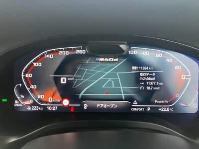 2023 BMW X3 — миниатюра 36