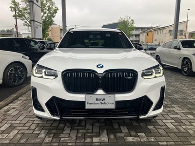 صورة 5 لـ 2023 BMW X3