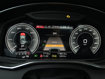 AUDI A7 - 8