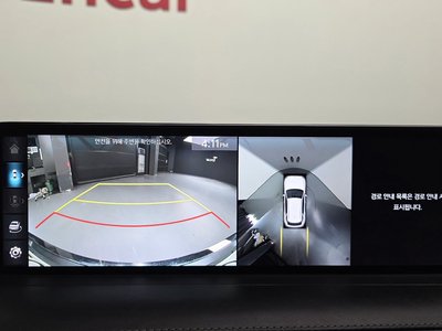 2021 Genesis GV70 缩略图 26