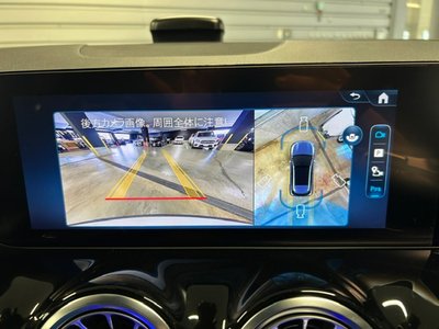 2025 Mercedes-BENZ GLA AMG — миниатюра 32