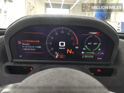 MCLAREN 720S - 6