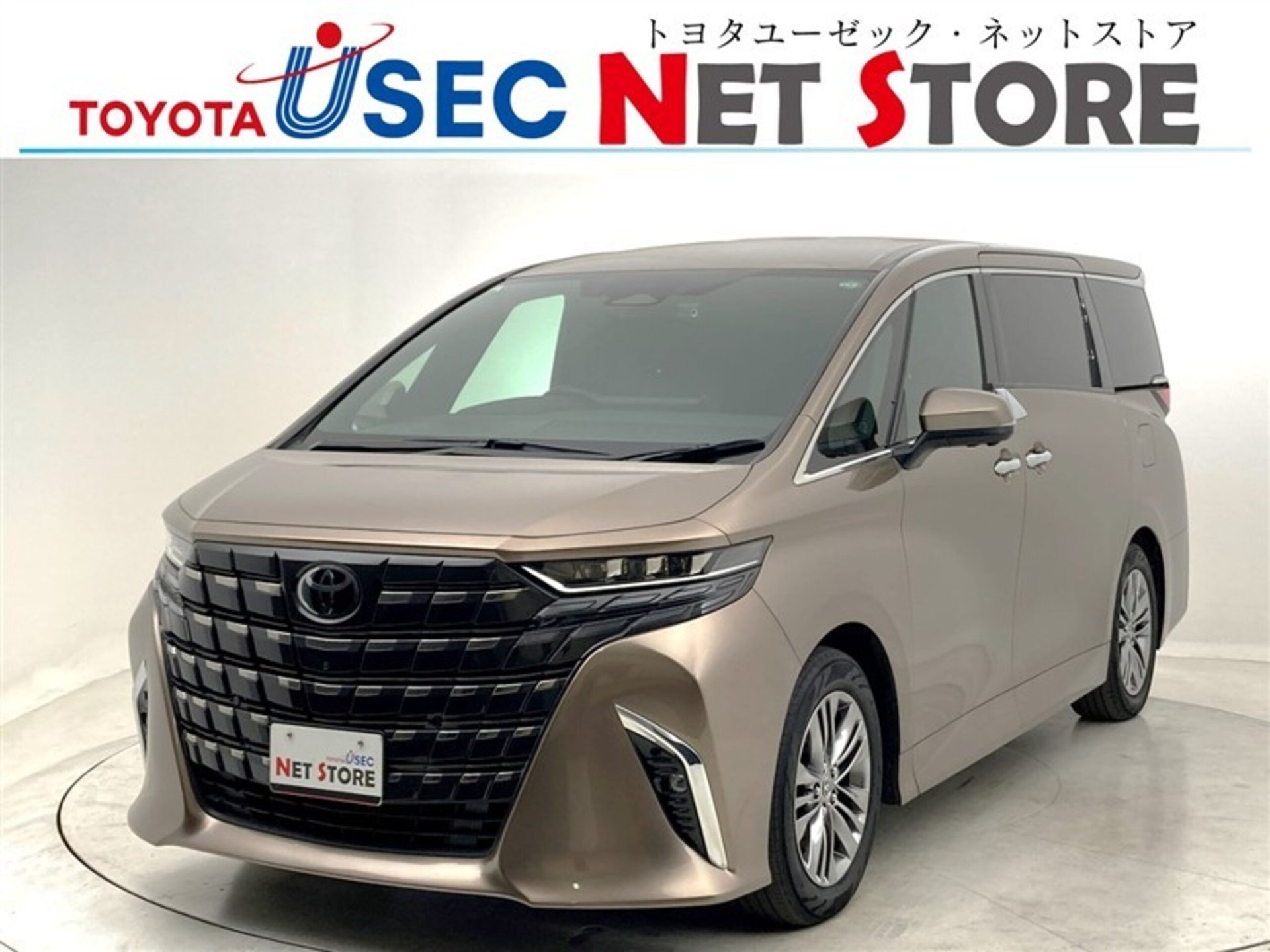 TOYOTA ALPHARD - View 1