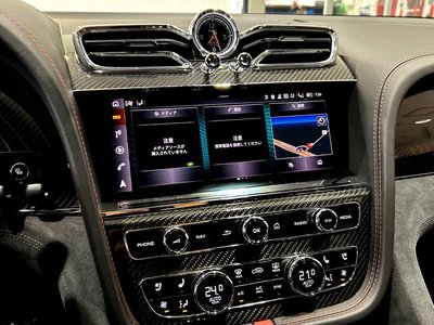 2021 Bentley BENTAYGA thumbnail 23