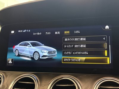 2021 Mercedes-BENZ E-CLASS — миниатюра 31