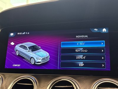 2021 Mercedes-BENZ E-CLASS — миниатюра 34