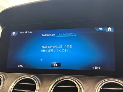 2021 Mercedes-BENZ E-CLASS — миниатюра 32