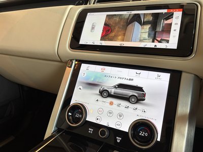 صورة مصغرة 41 لـ 2019 LAND Rover RANGE ROVER