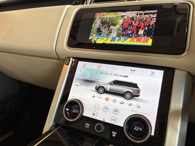 صورة مصغرة 36 لـ 2019 LAND Rover RANGE ROVER
