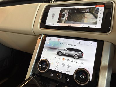 صورة مصغرة 42 لـ 2019 LAND Rover RANGE ROVER